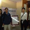 2012-12-14 Bowling Night